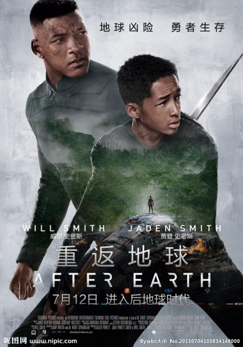 质检员证怎么做