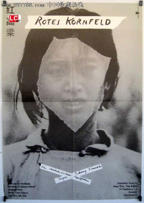 怎么购买日本埼玉学园大学文凭毕业证